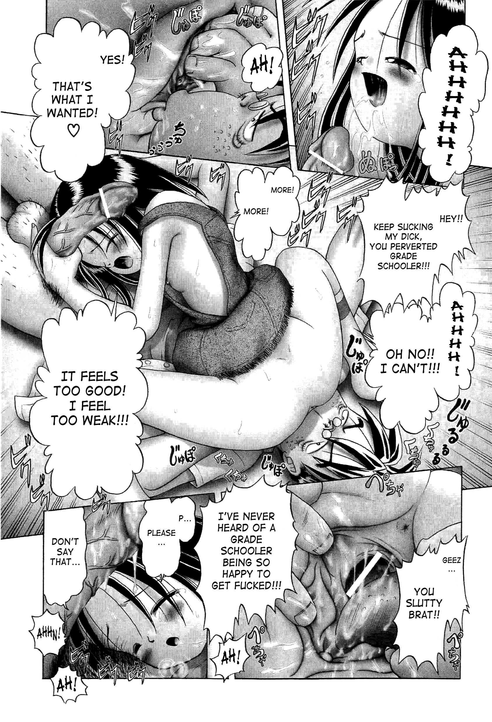 Young Fruit Chapter 1000 Page 65